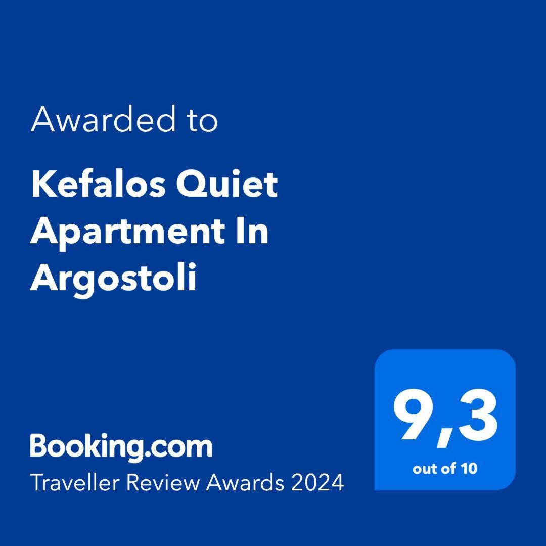 Kefalos Quiet Apartment In Argostoli Kültér fotó